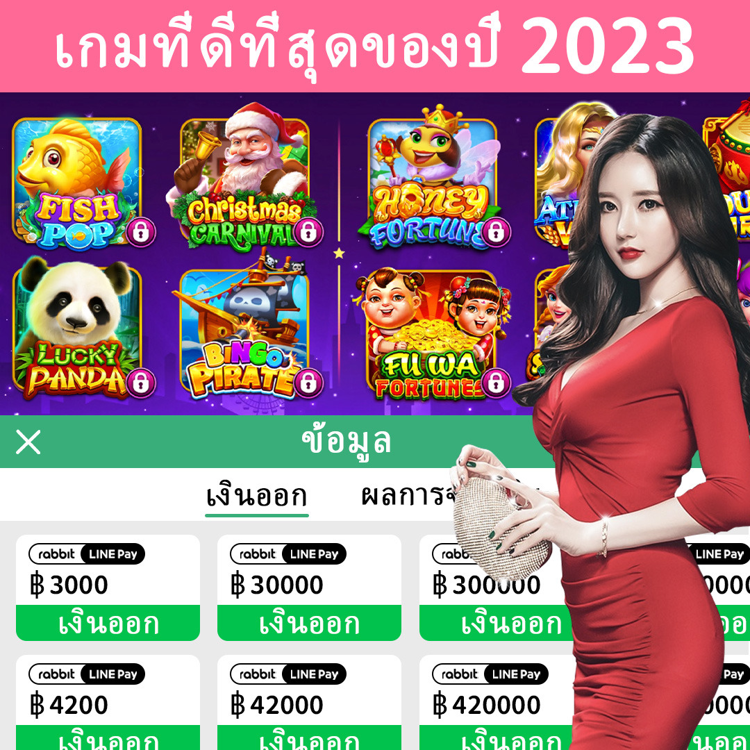 39bet