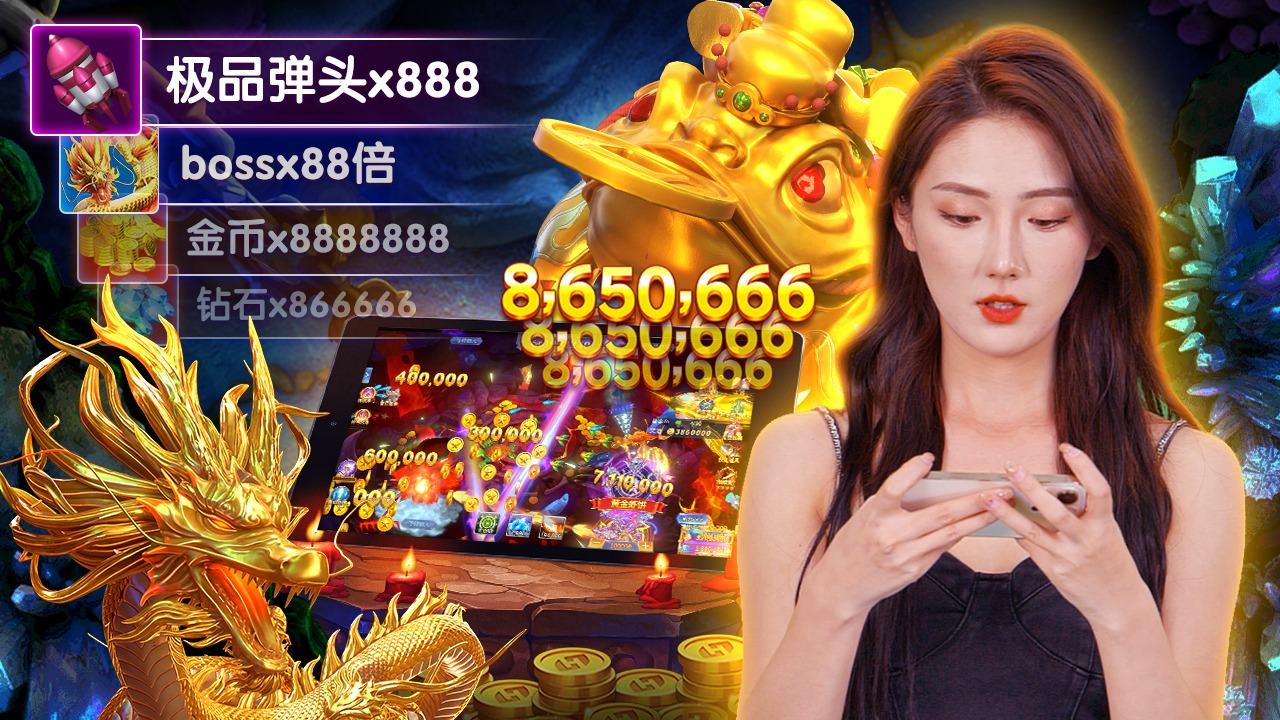 39bet